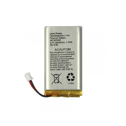 Picture of AJAX BATTERY FOR HUB 3.7V - 2000mA/h