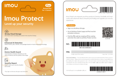 Εικόνα της IMOU PROTECT PLUS OVERSEAS APP