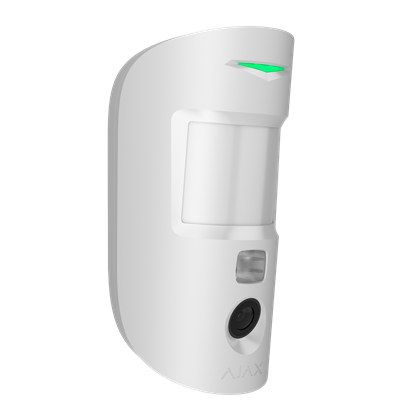 Εικόνα της SUPERIOR MOTIONCAM HD (PHOD) WHITE AJAX