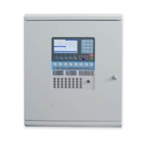 Picture of FC604S 2-4 LOOP 500 ADDRESSES 17AH