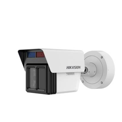 Picture of iDS-2CD7T46G2/VX3-IHSY(4/12/25mm)