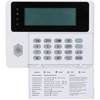 Picture of ARK30C-RW2(868)  DAHUA AIRSHIELD LCD KEYPAD