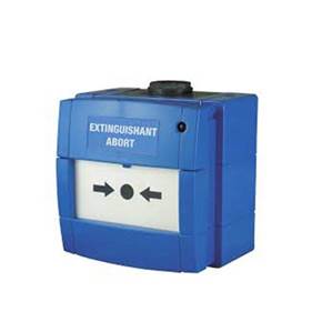 Εικόνα για την κατηγορία ΚΑΤΑΣΒΕΣΗ ΠΕΡΙΦΕΡΕΙΑΚΑ