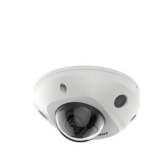 DS-2CD2543G2-LIS2U(2.8mm)