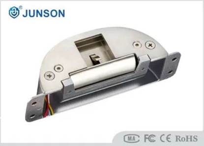 Εικόνα της JS-622S FAIL SAFE ELECRIC STRIKE LOCK FOR PANIC BAR LOCK