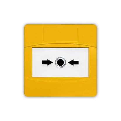 Εικόνα της TFCP02-Y INDOOR ΑΝΑΛΟΓΙΚΟ ΕΠΑΝΕΤΑΞΙΜΟ ΜΠΟΥΤΟΝ ΚΙΤΡΙΝΟ